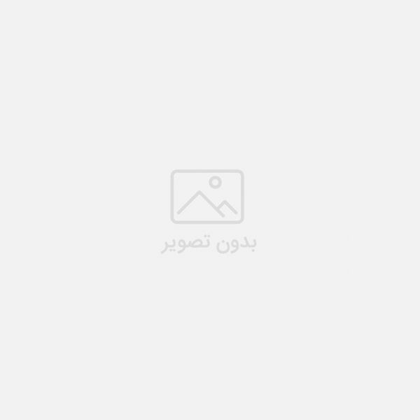محصول دهم